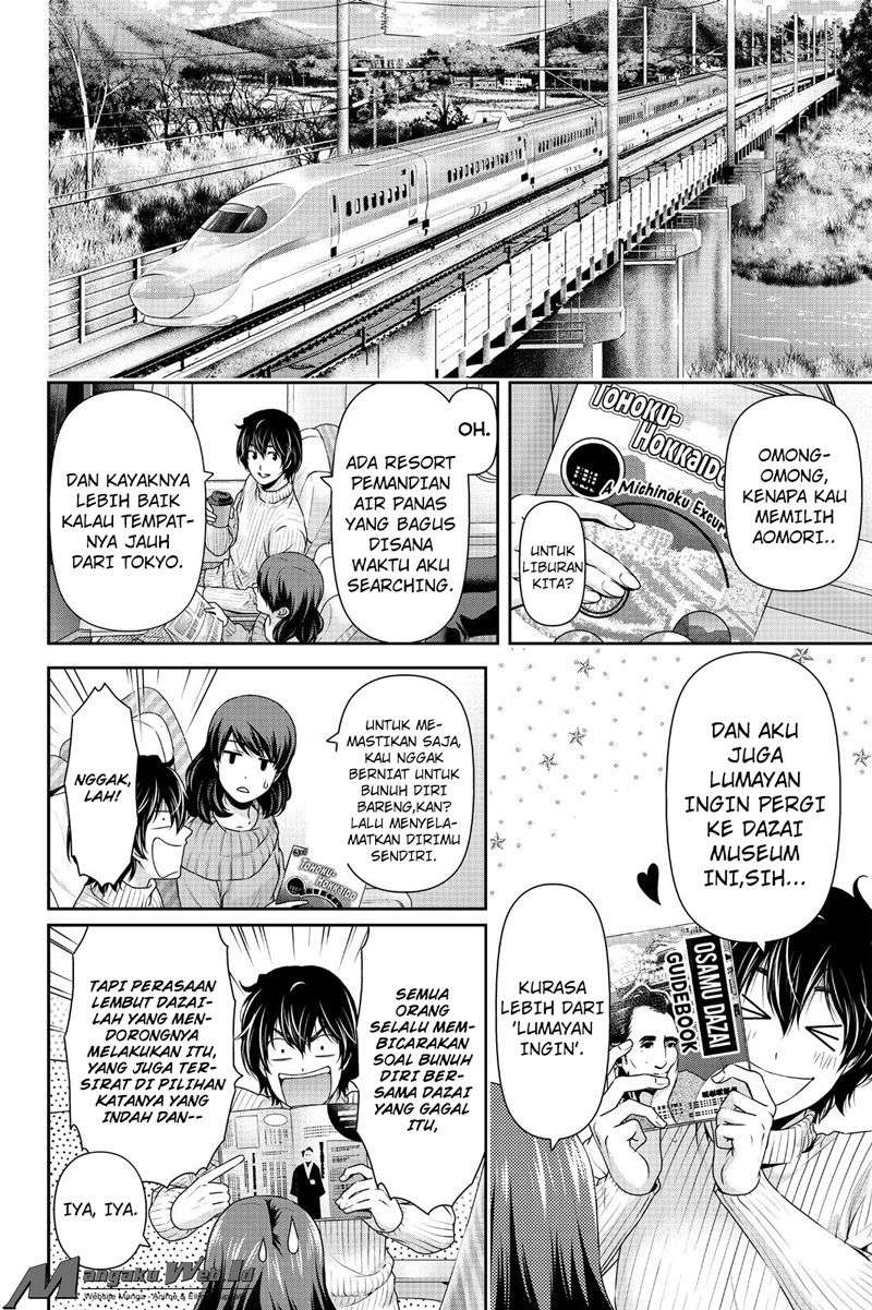 Domestic na Kanojo Chapter 125 - halaman 6