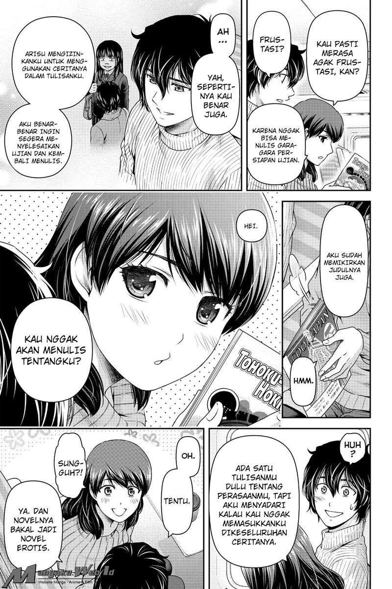 Domestic na Kanojo Chapter 125 - halaman 7