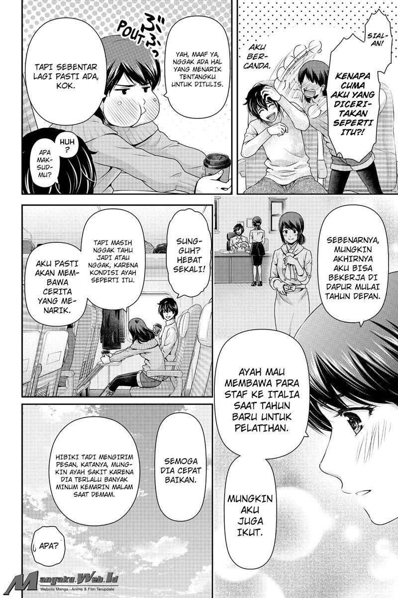 Domestic na Kanojo Chapter 125 - halaman 8