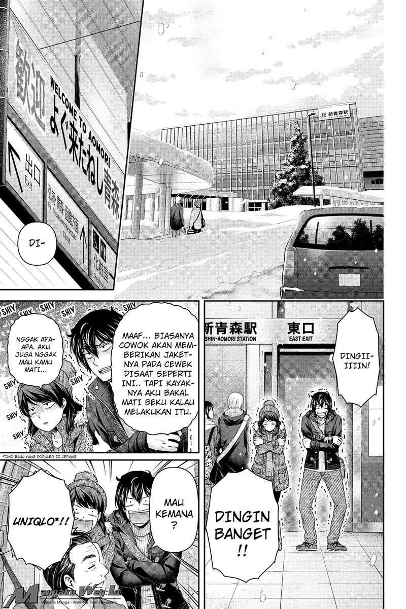 Domestic na Kanojo Chapter 125 - halaman 9