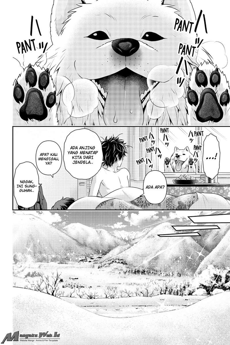 Domestic na Kanojo Chapter 126 - halaman 11