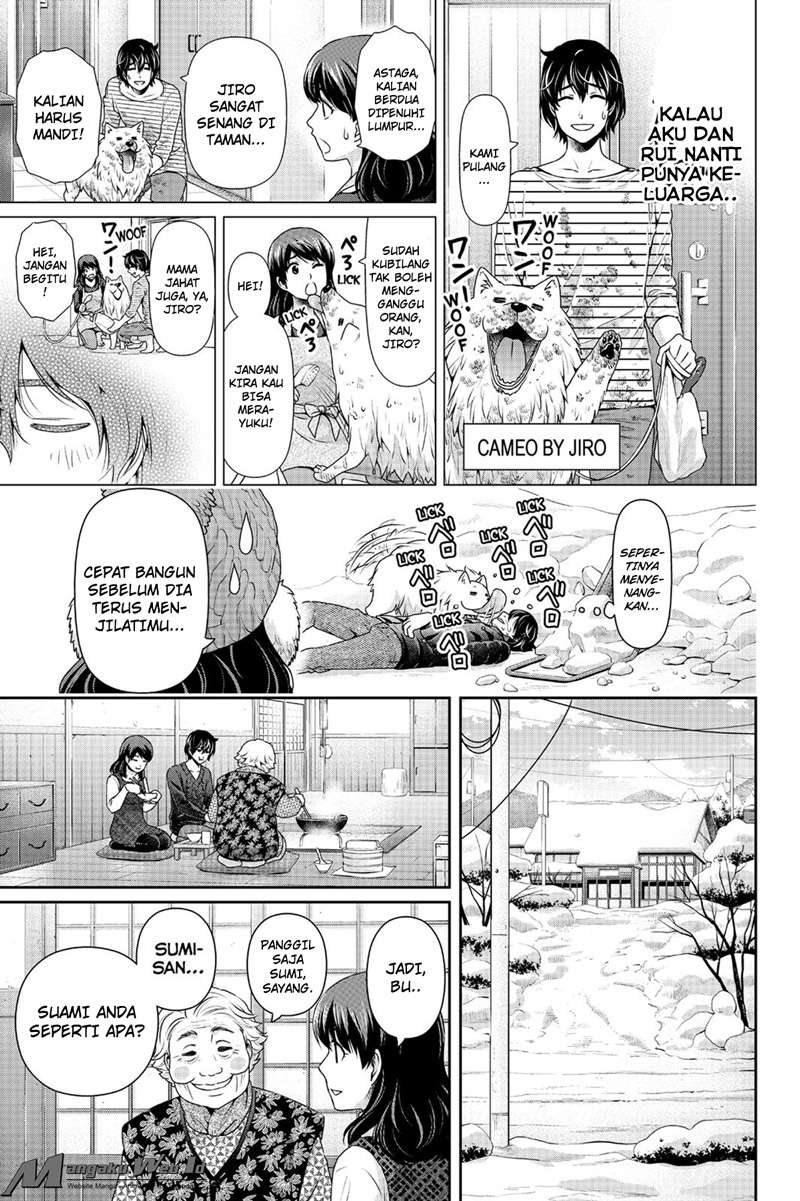 Domestic na Kanojo Chapter 126 - halaman 14