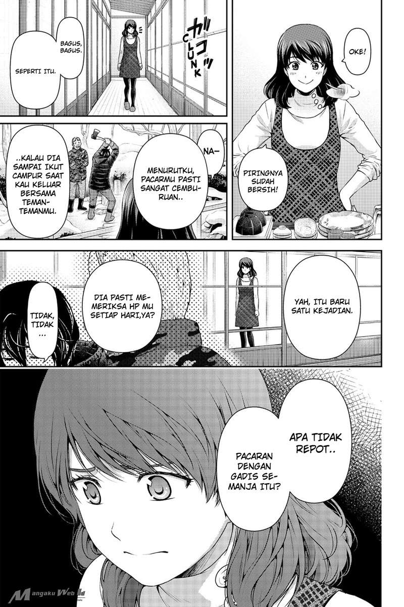 Domestic na Kanojo Chapter 126 - halaman 18
