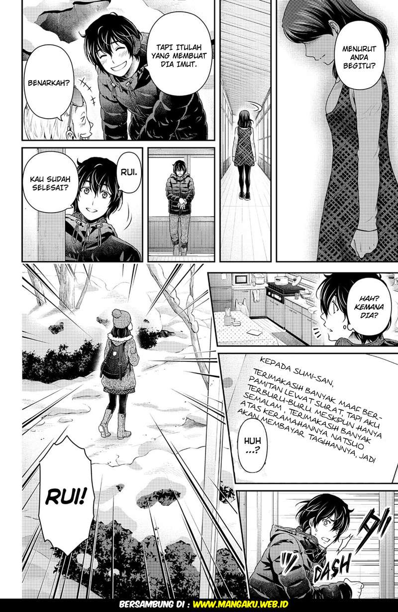 Domestic na Kanojo Chapter 126 - halaman 19