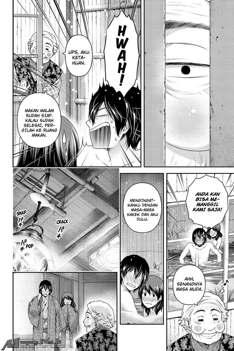 Domestic na Kanojo Chapter 126 - halaman 7
