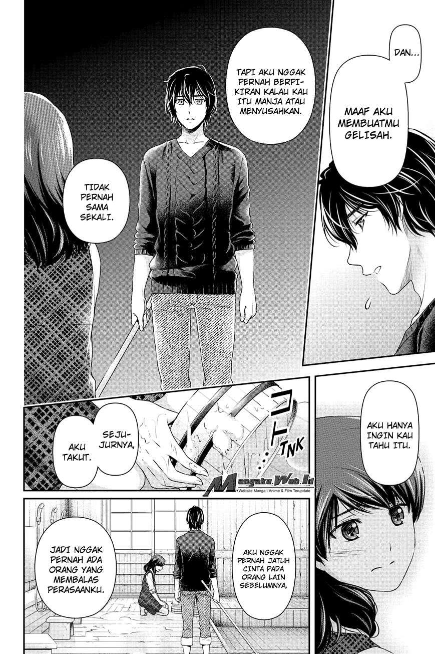 Domestic na Kanojo Chapter 127 - halaman 11