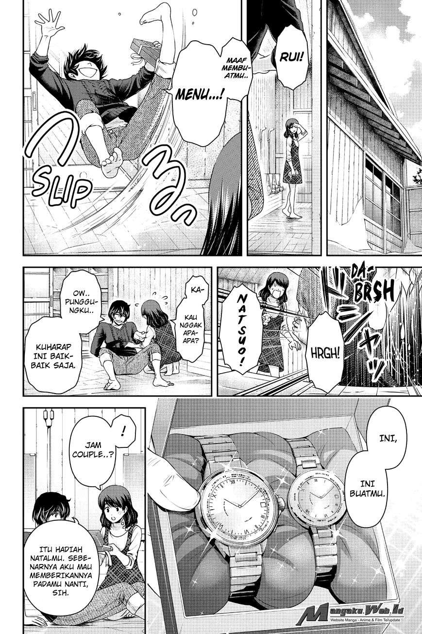 Domestic na Kanojo Chapter 127 - halaman 13