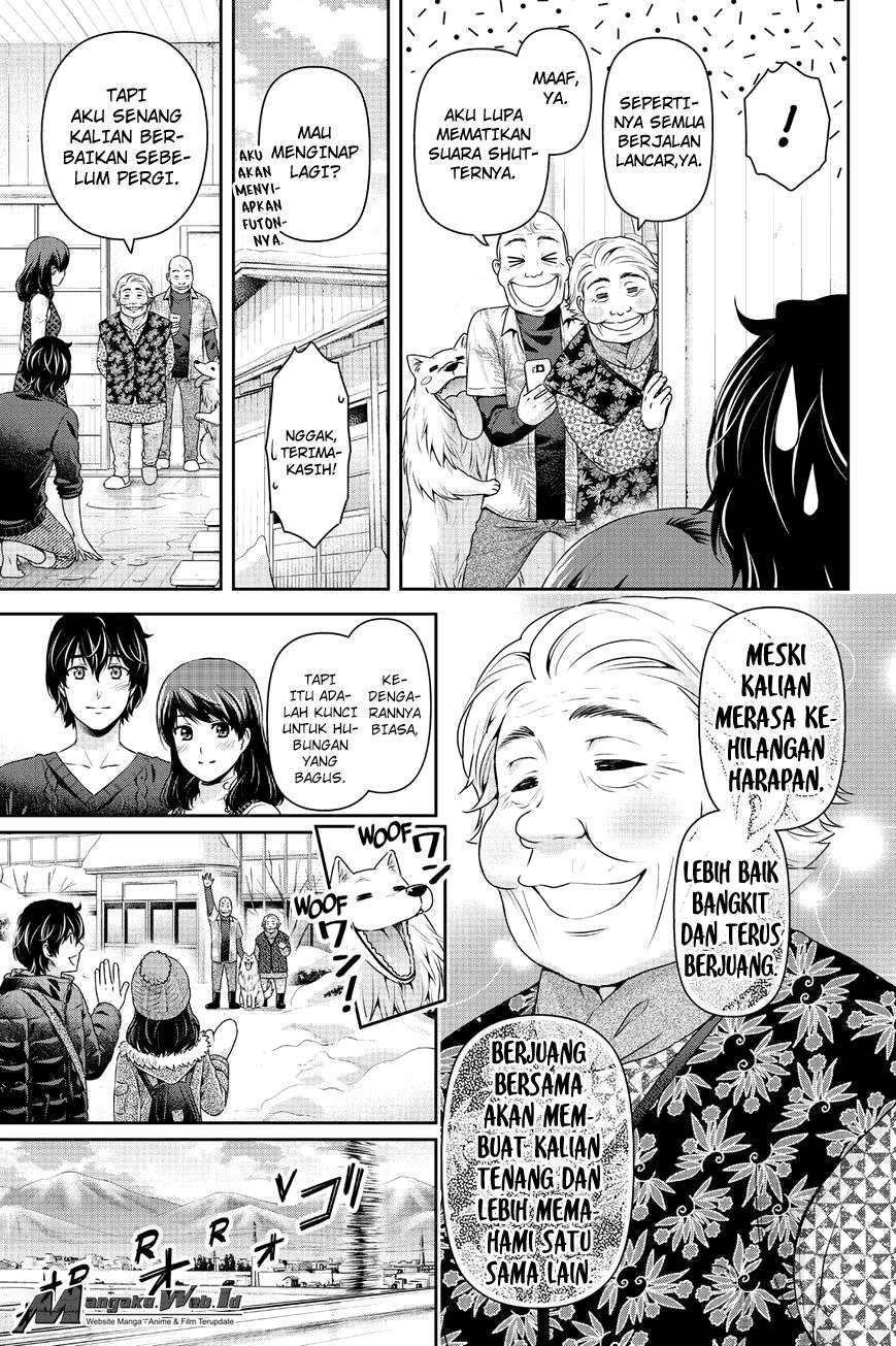 Domestic na Kanojo Chapter 127 - halaman 18