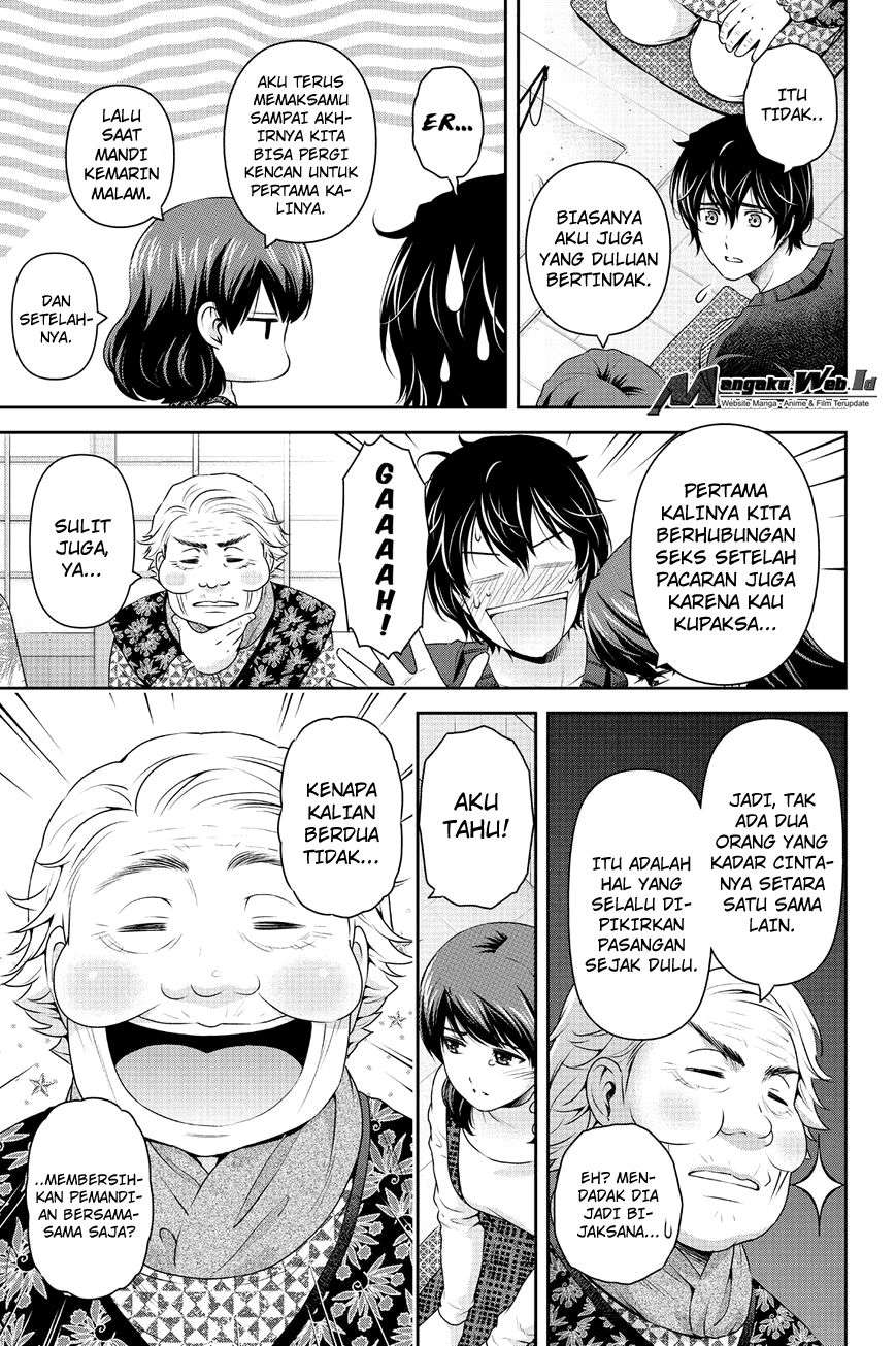 Domestic na Kanojo Chapter 127 - halaman 6