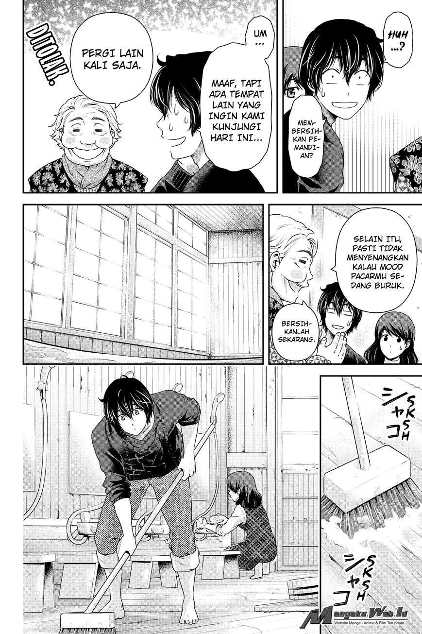 Domestic na Kanojo Chapter 127 - halaman 7