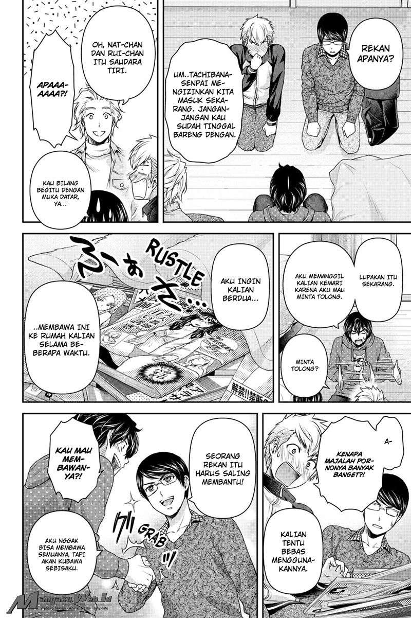 Domestic na Kanojo Chapter 128 - halaman 12