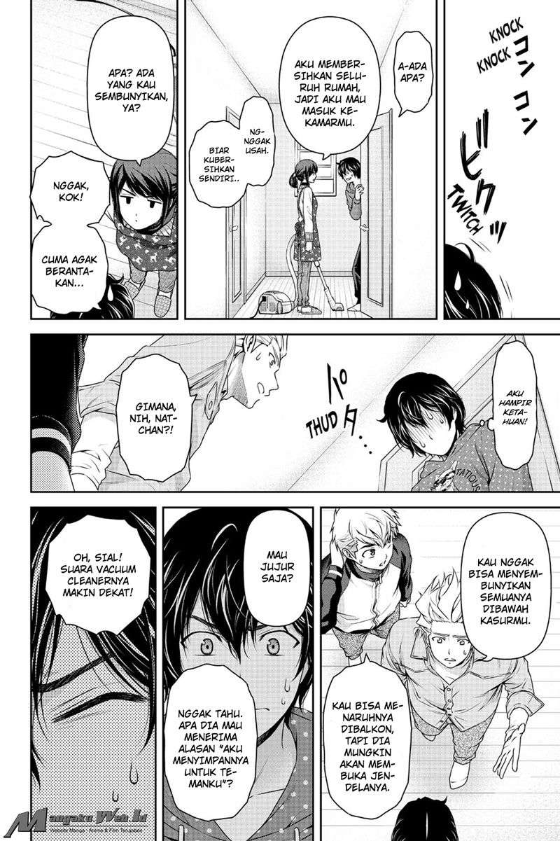 Domestic na Kanojo Chapter 128 - halaman 16