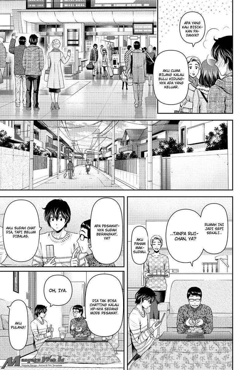 Domestic na Kanojo Chapter 128 - halaman 19