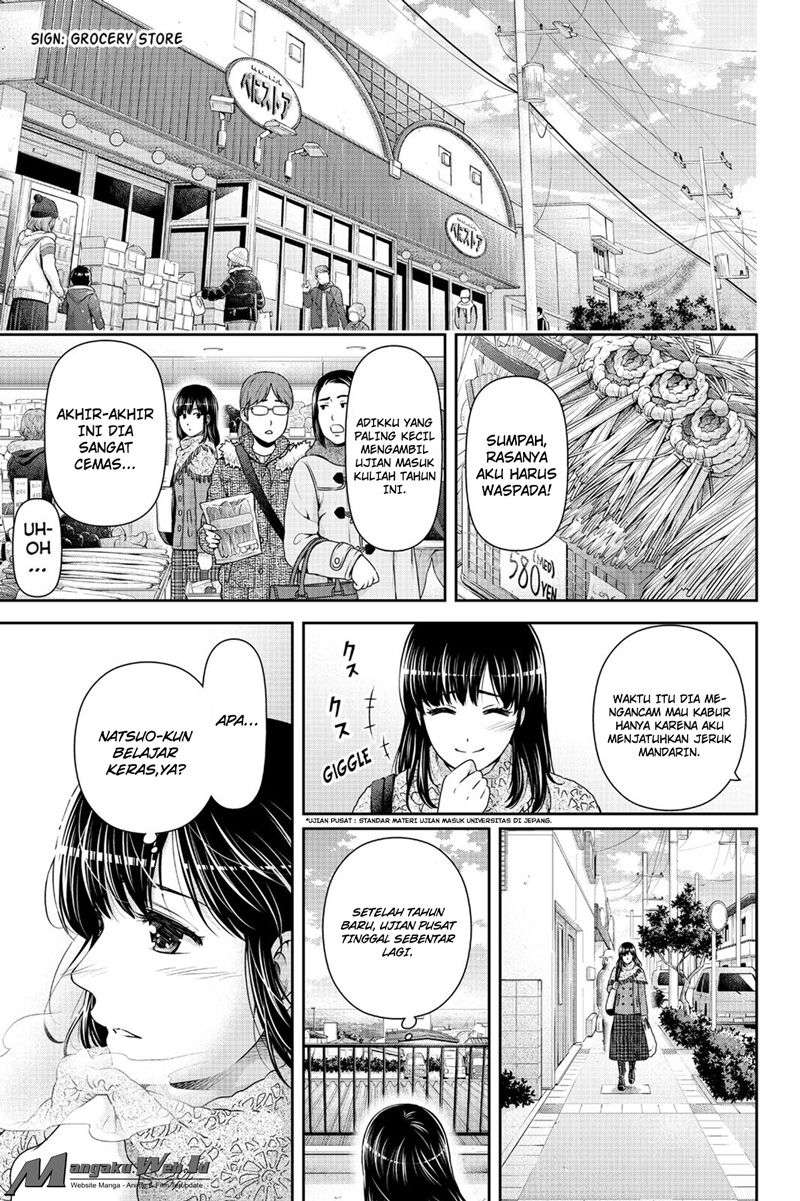 Domestic na Kanojo Chapter 128 - halaman 3