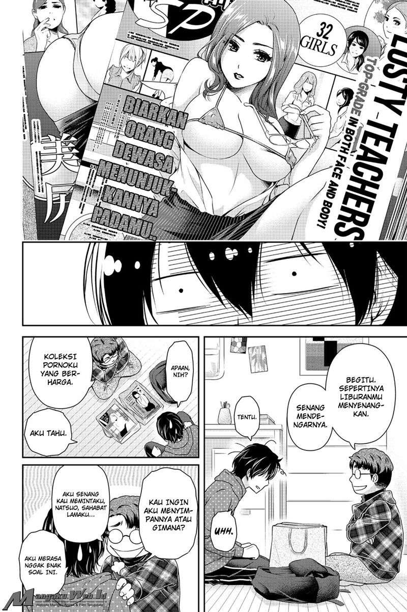 Domestic na Kanojo Chapter 128 - halaman 4