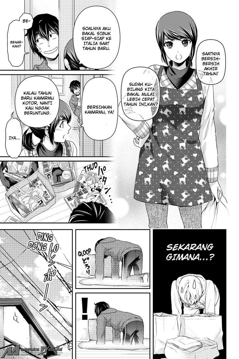 Domestic na Kanojo Chapter 128 - halaman 7