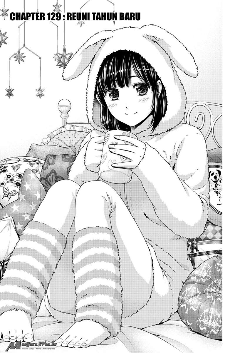 Domestic na Kanojo Chapter 129 - halaman 1