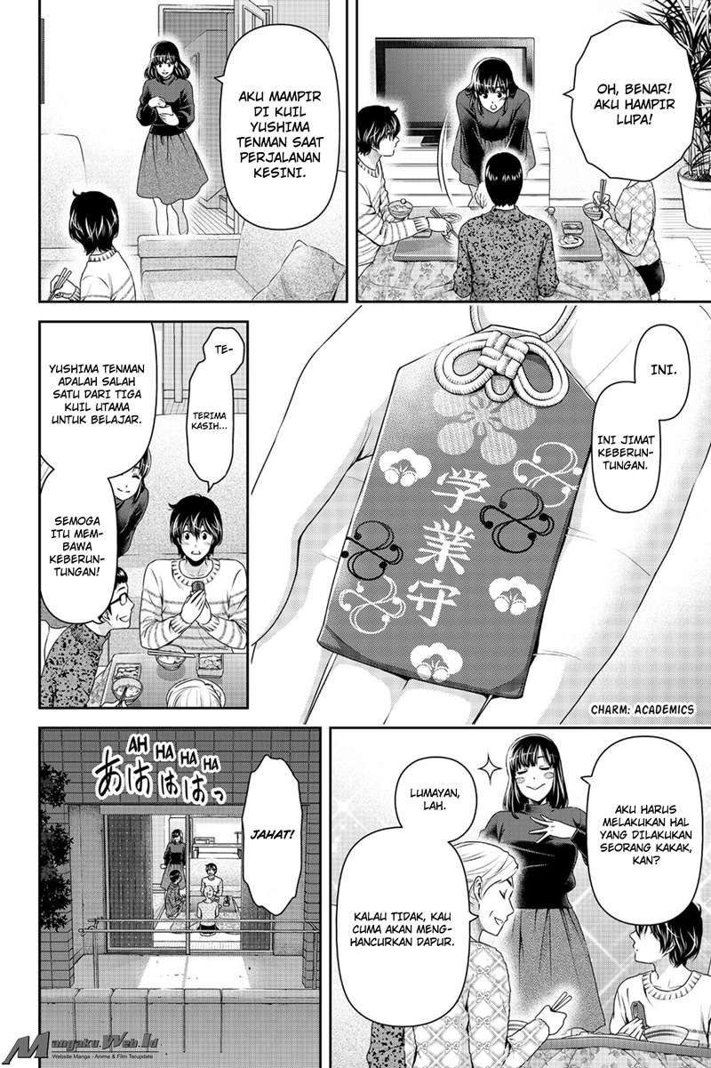 Domestic na Kanojo Chapter 129 - halaman 11