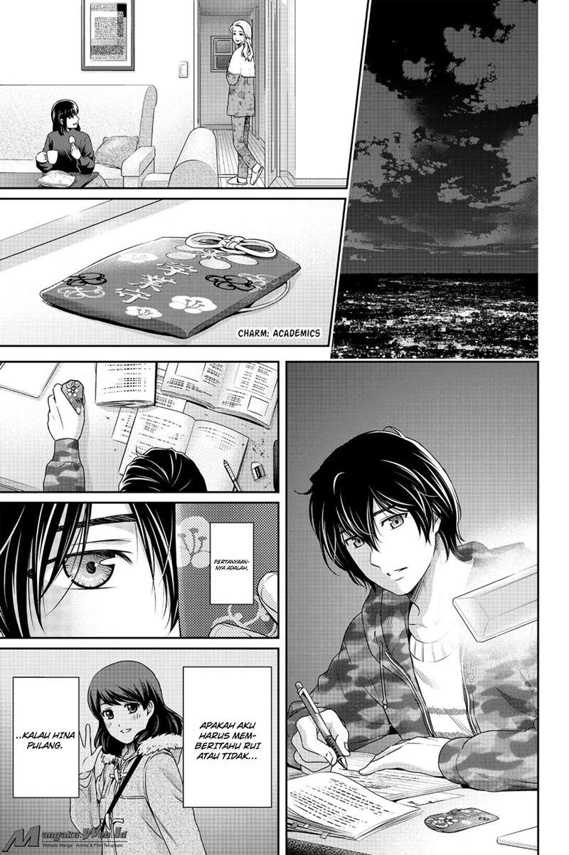 Domestic na Kanojo Chapter 129 - halaman 12