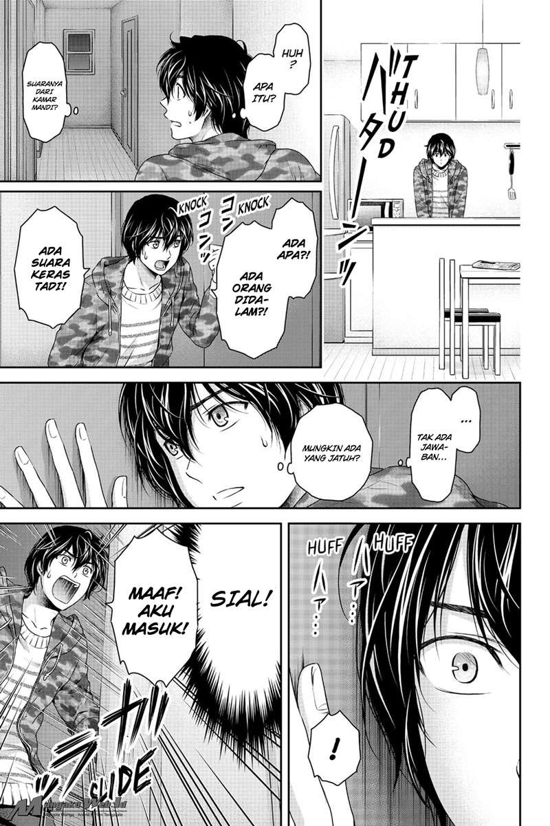 Domestic na Kanojo Chapter 129 - halaman 18