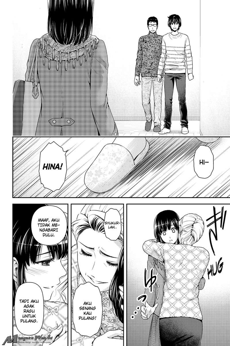 Domestic na Kanojo Chapter 129 - halaman 2