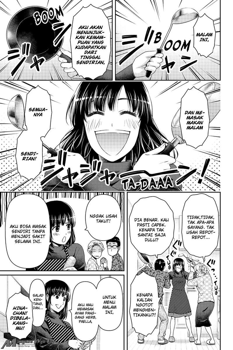 Domestic na Kanojo Chapter 129 - halaman 7