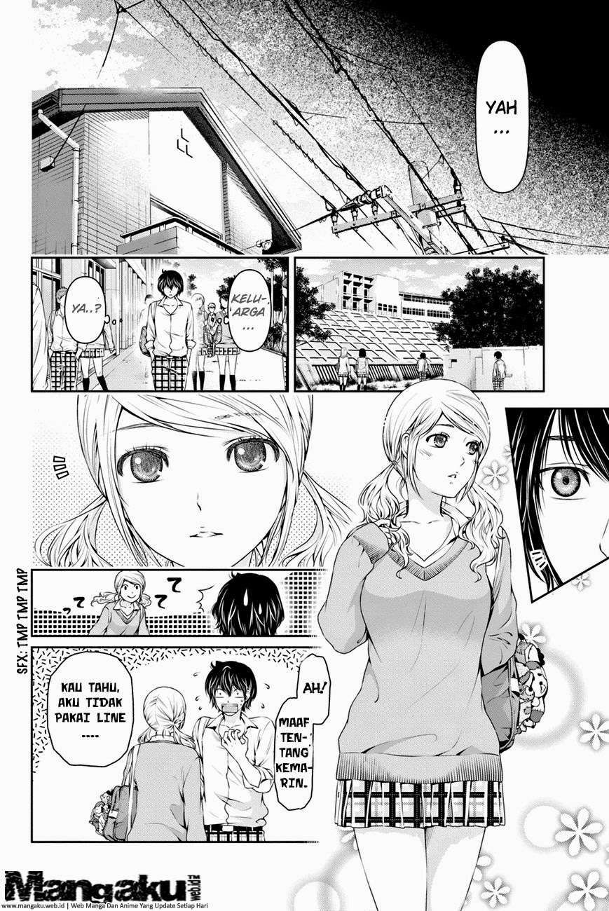 Domestic na Kanojo Chapter 13 - halaman 11