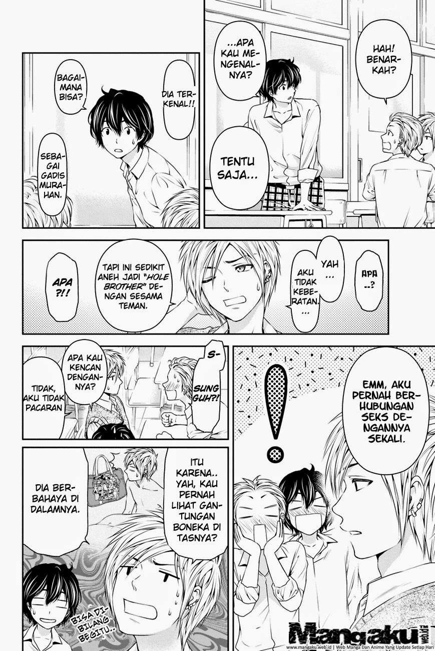 Domestic na Kanojo Chapter 13 - halaman 13