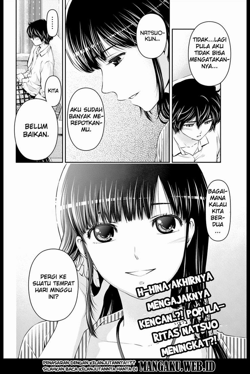 Domestic na Kanojo Chapter 13 - halaman 19