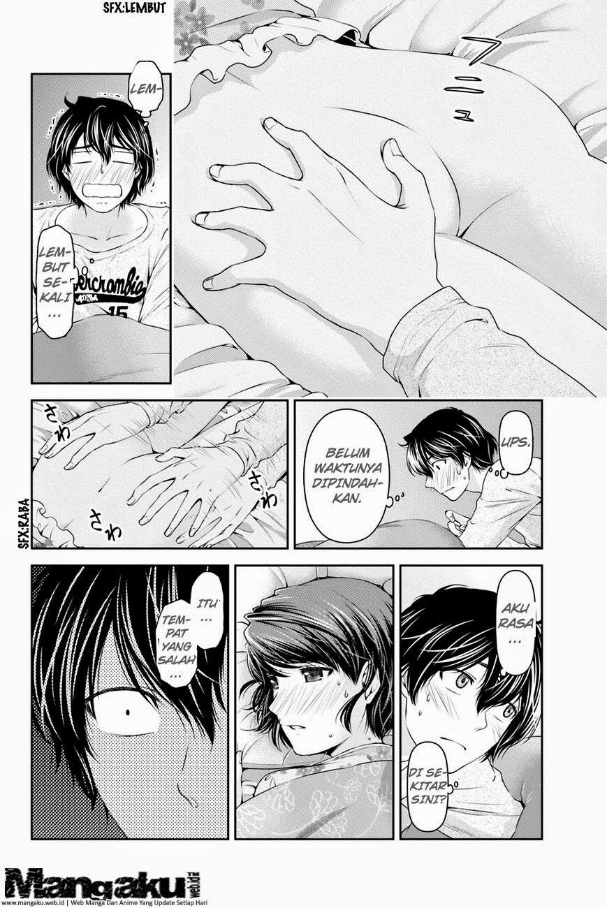 Domestic na Kanojo Chapter 13 - halaman 7