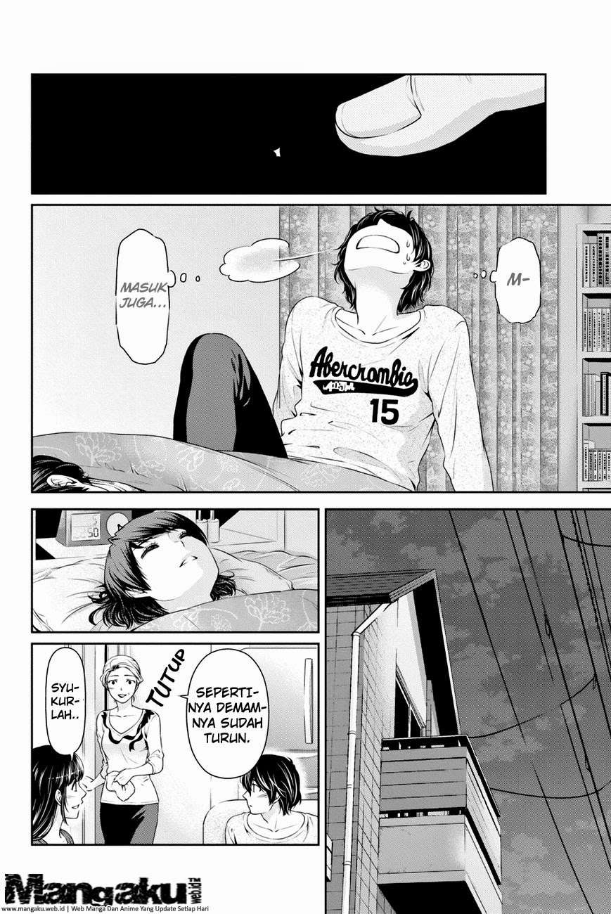 Domestic na Kanojo Chapter 13 - halaman 9