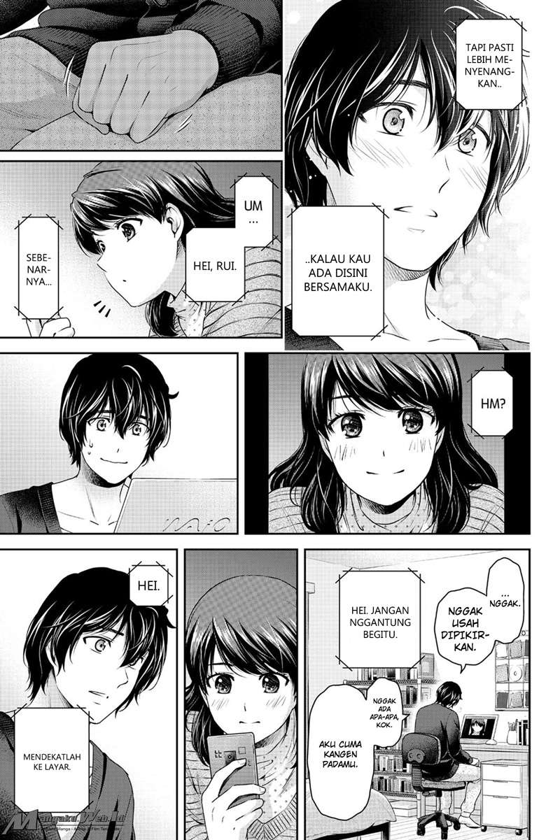Domestic na Kanojo Chapter 130 - halaman 10