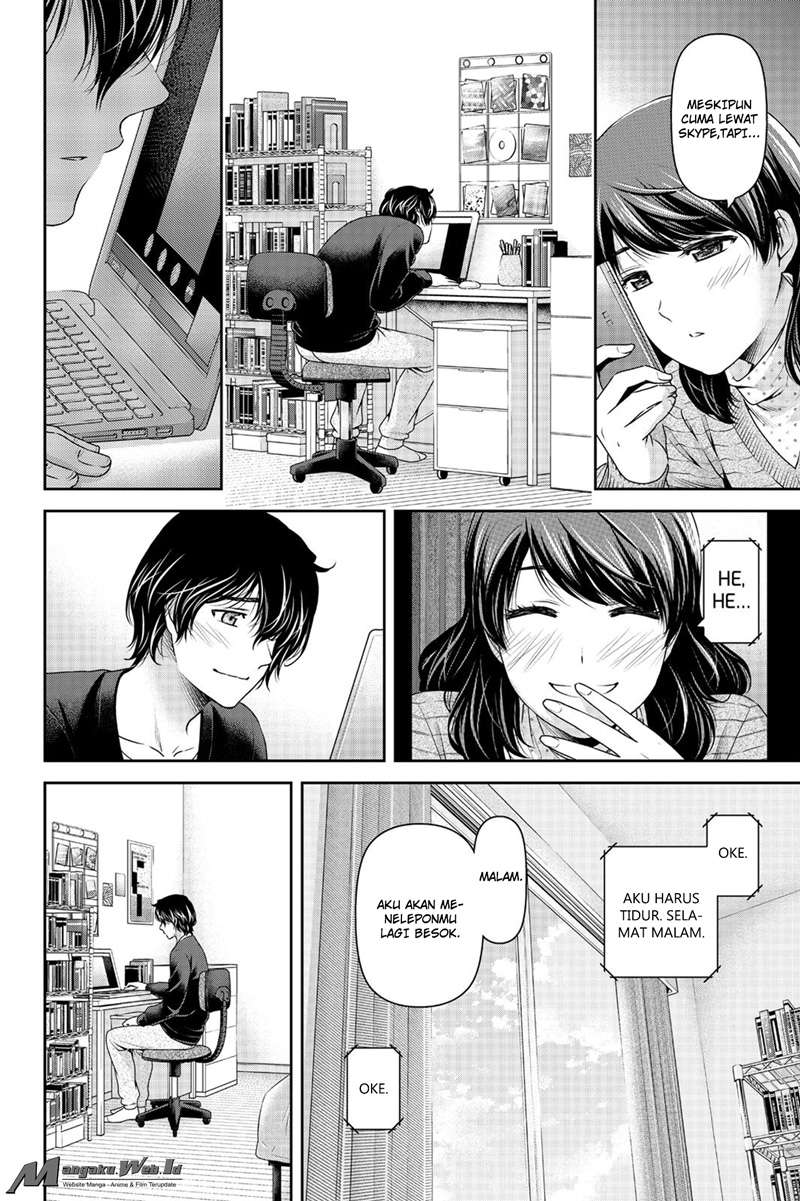 Domestic na Kanojo Chapter 130 - halaman 11