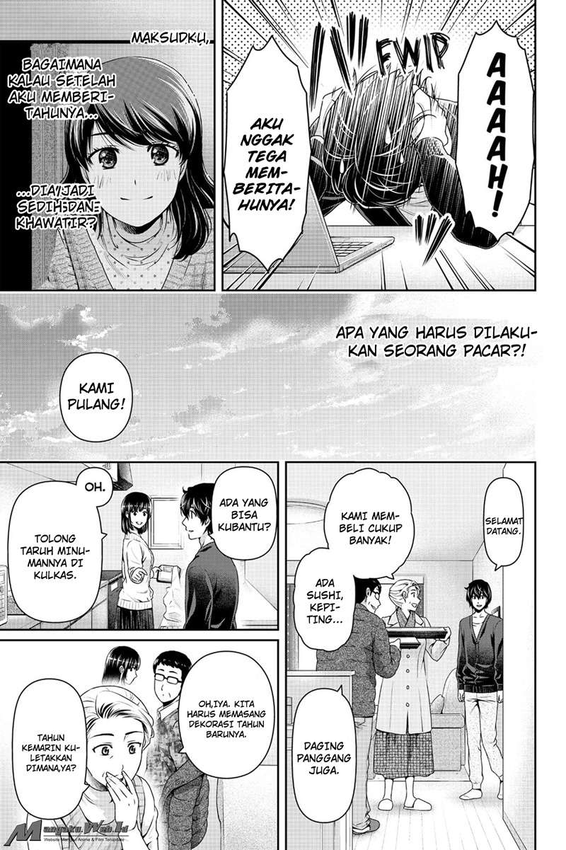 Domestic na Kanojo Chapter 130 - halaman 12