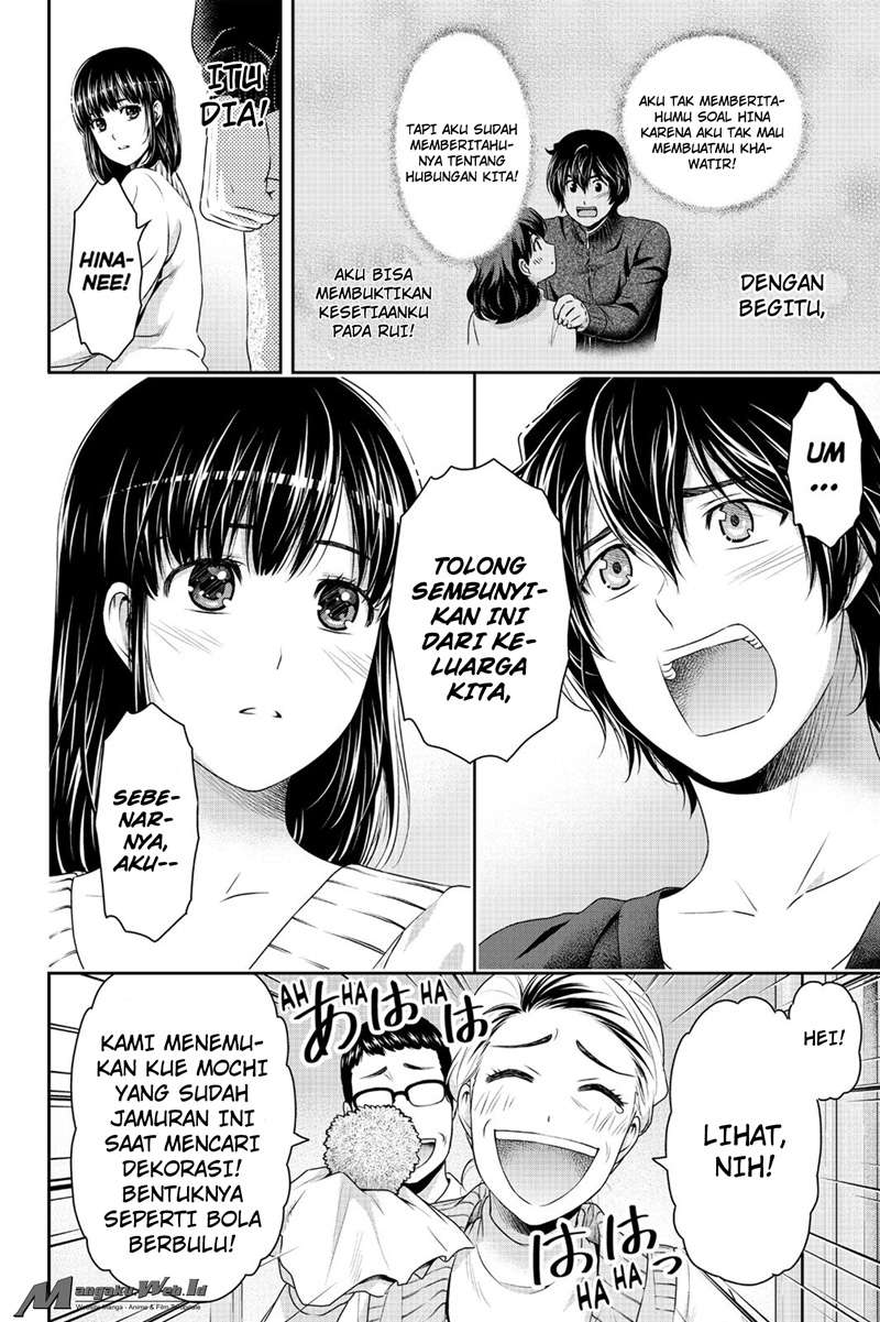 Domestic na Kanojo Chapter 130 - halaman 15