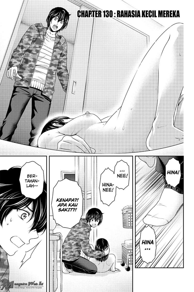 Domestic na Kanojo Chapter 130 - halaman 2