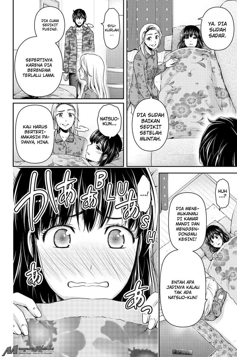 Domestic na Kanojo Chapter 130 - halaman 5