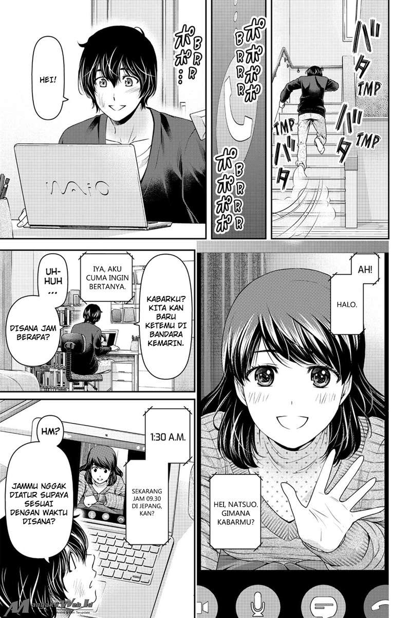 Domestic na Kanojo Chapter 130 - halaman 8
