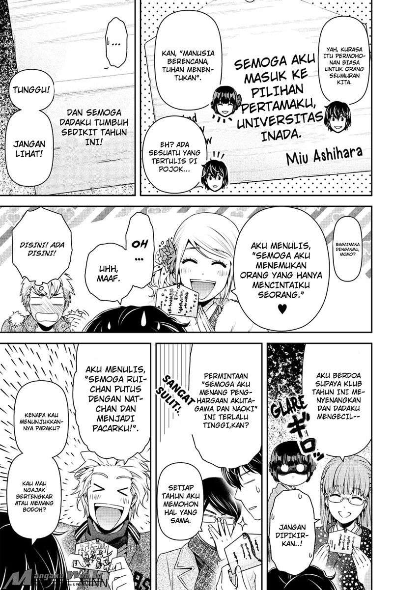 Domestic na Kanojo Chapter 131 - halaman 12