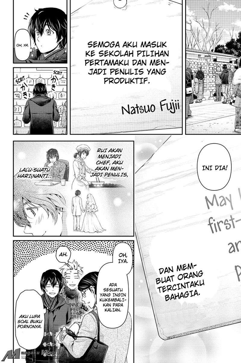 Domestic na Kanojo Chapter 131 - halaman 13