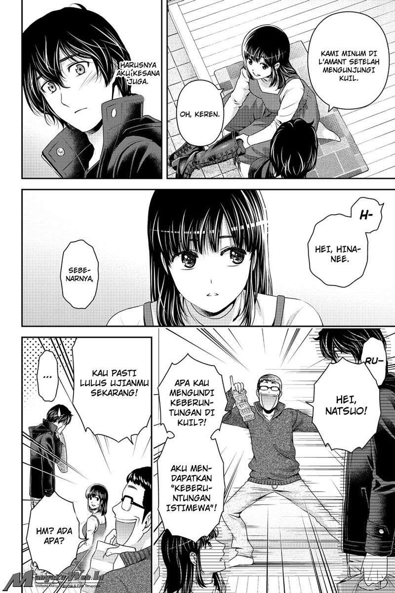 Domestic na Kanojo Chapter 131 - halaman 15