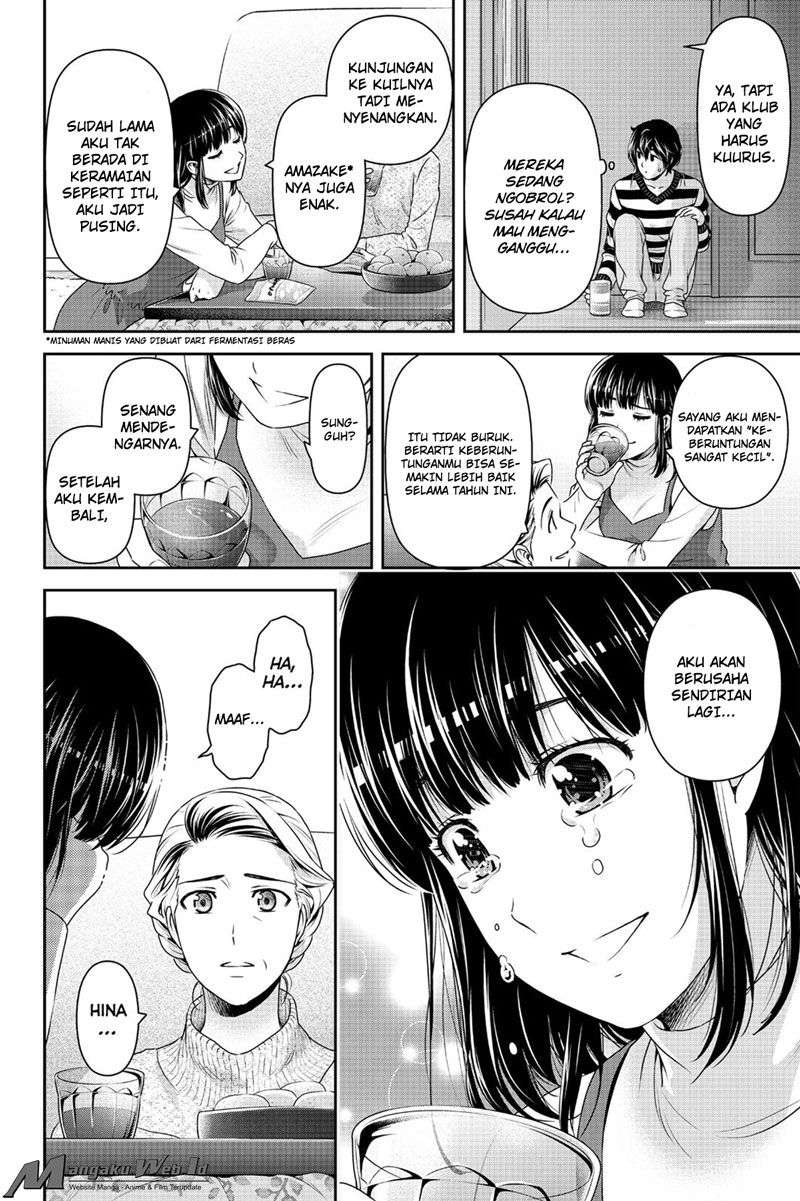 Domestic na Kanojo Chapter 131 - halaman 17