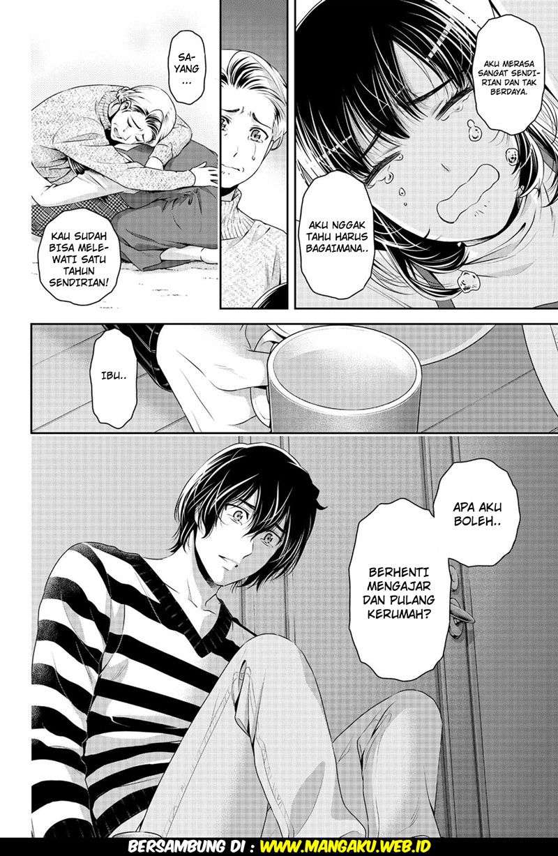 Domestic na Kanojo Chapter 131 - halaman 19