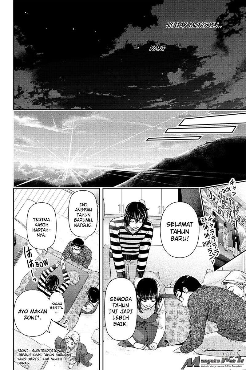 Domestic na Kanojo Chapter 131 - halaman 7