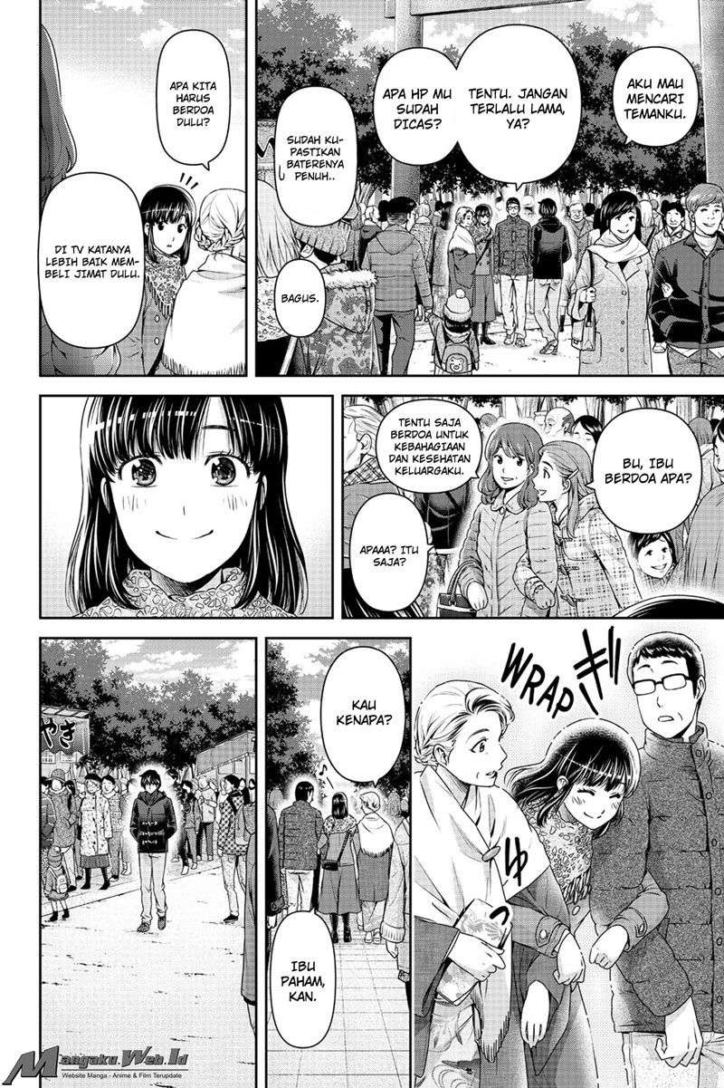 Domestic na Kanojo Chapter 131 - halaman 9