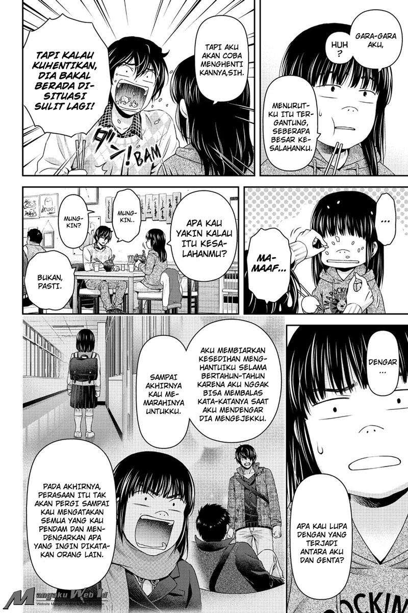 Domestic na Kanojo Chapter 132 - halaman 12