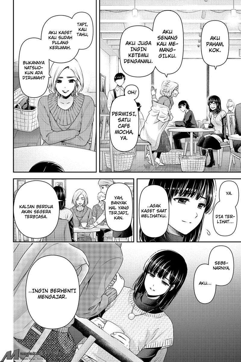 Domestic na Kanojo Chapter 132 - halaman 14