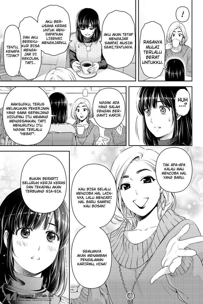 Domestic na Kanojo Chapter 132 - halaman 15
