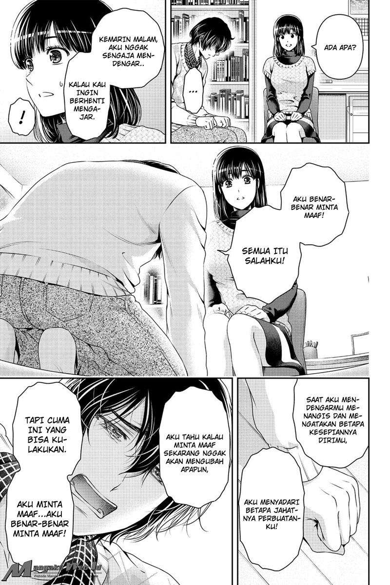 Domestic na Kanojo Chapter 132 - halaman 17