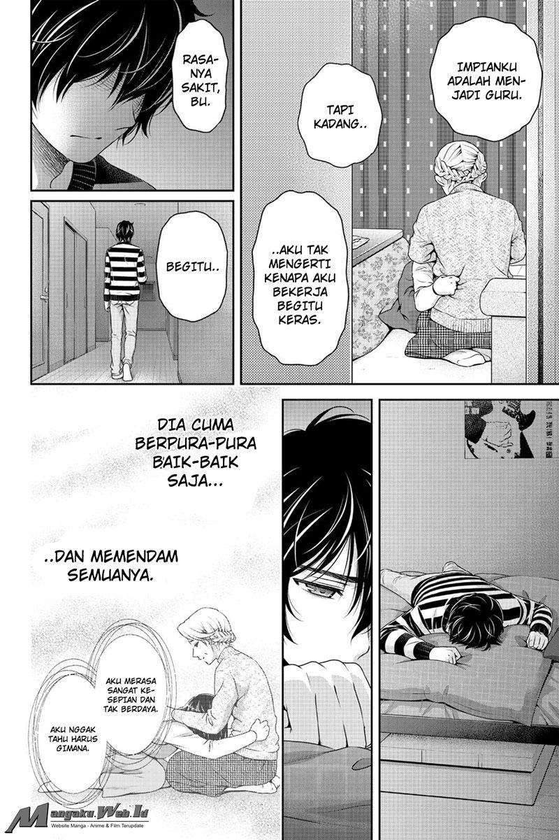 Domestic na Kanojo Chapter 132 - halaman 4